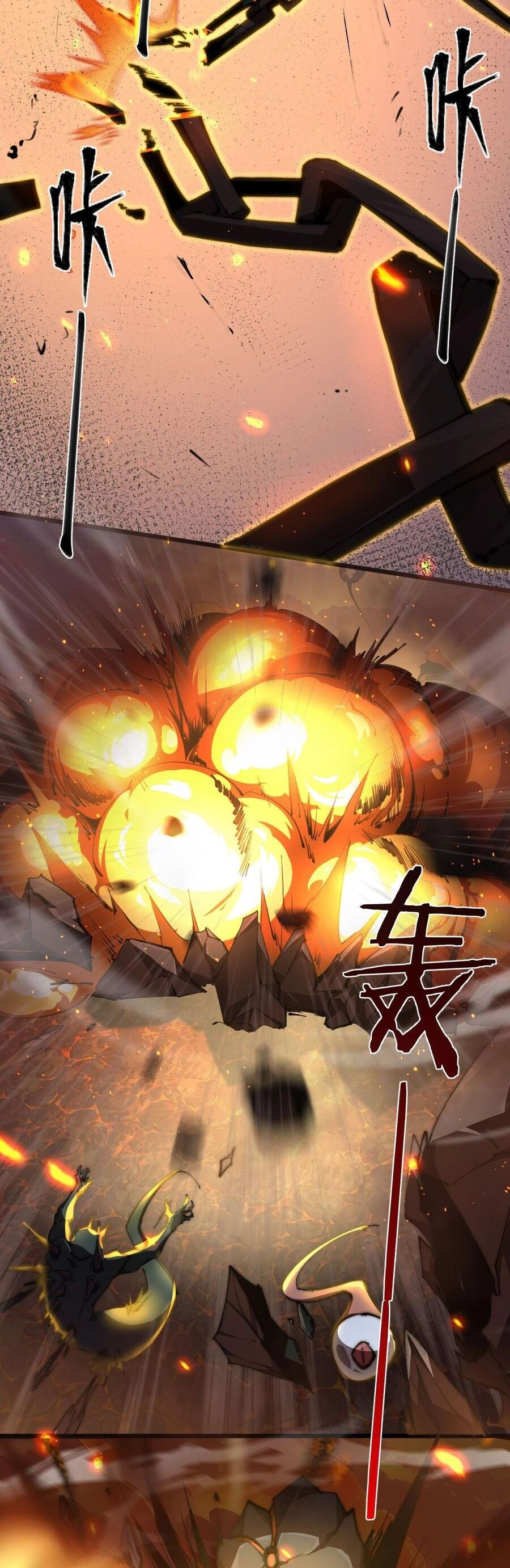 Ta Phế Tay Phong Sinh Thủy Khởi Trong Phản Diện Chapter 4 - 14