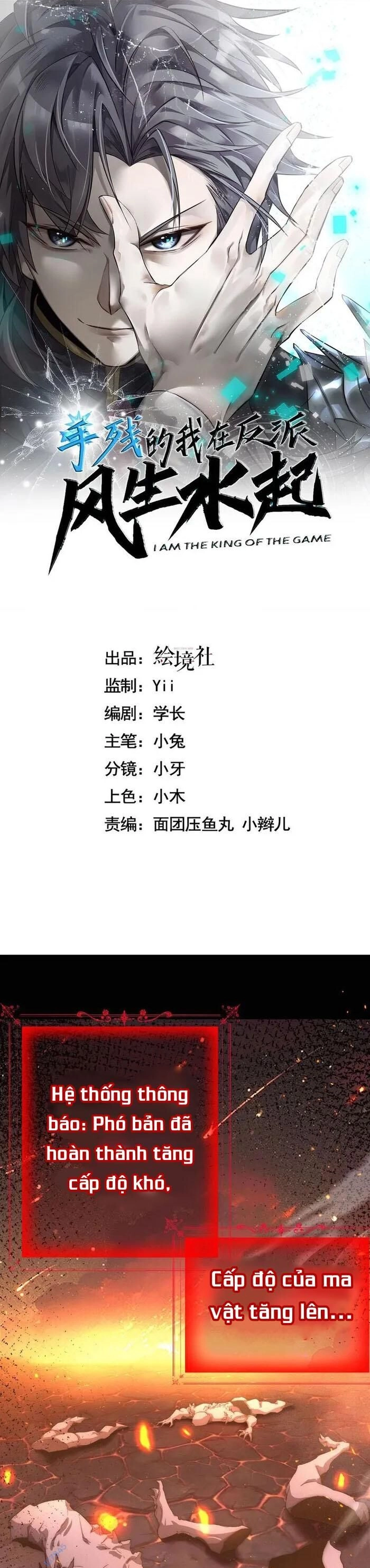 Ta Phế Tay Phong Sinh Thủy Khởi Trong Phản Diện Chapter 6 - 1