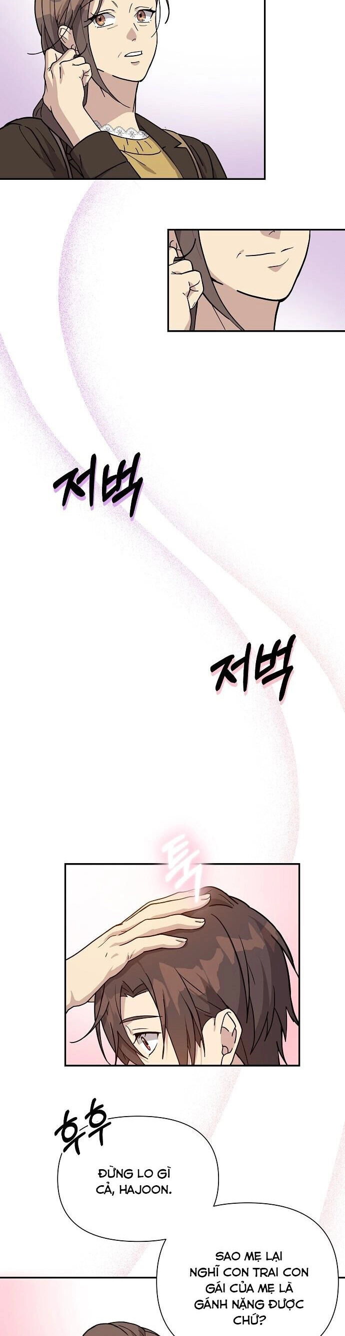 Em Gái Tôi Là Một Thiên Tài Chapter 3 - 27