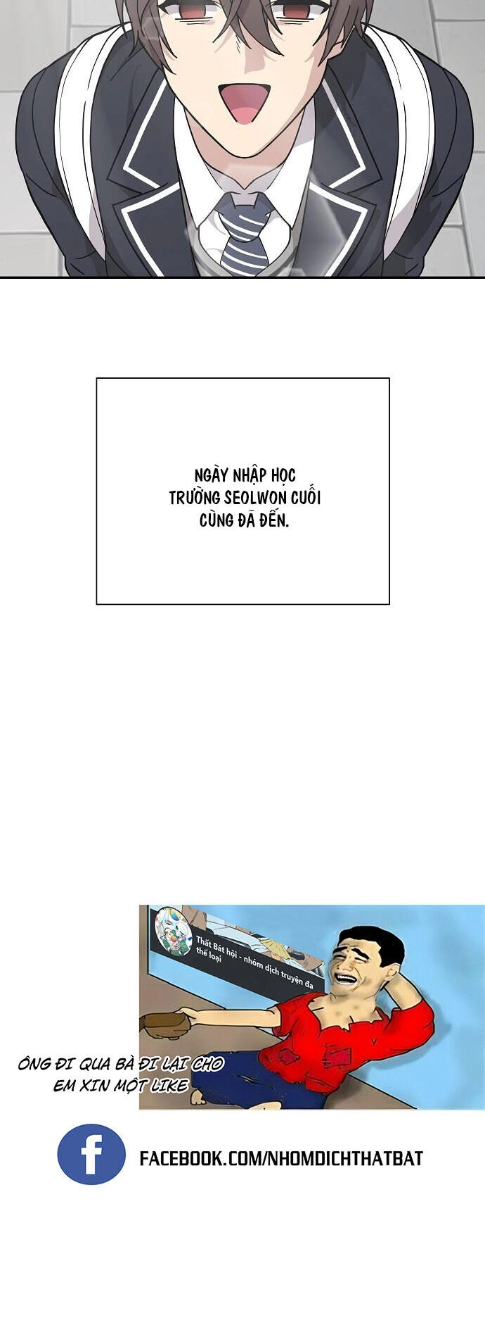 Em Gái Tôi Là Một Thiên Tài Chapter 3 - 45