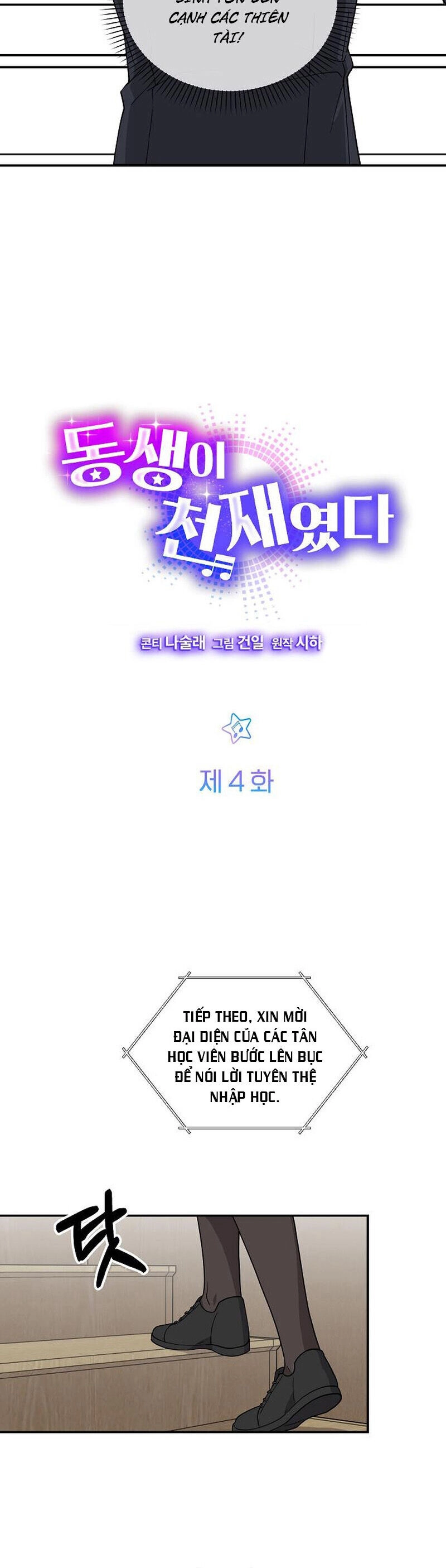 Em Gái Tôi Là Một Thiên Tài Chapter 4 - 9