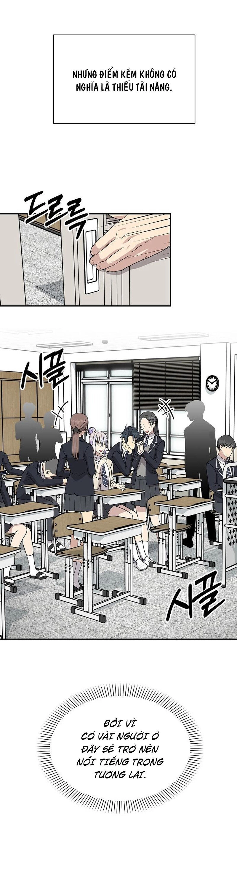 Em Gái Tôi Là Một Thiên Tài Chapter 4 - 14