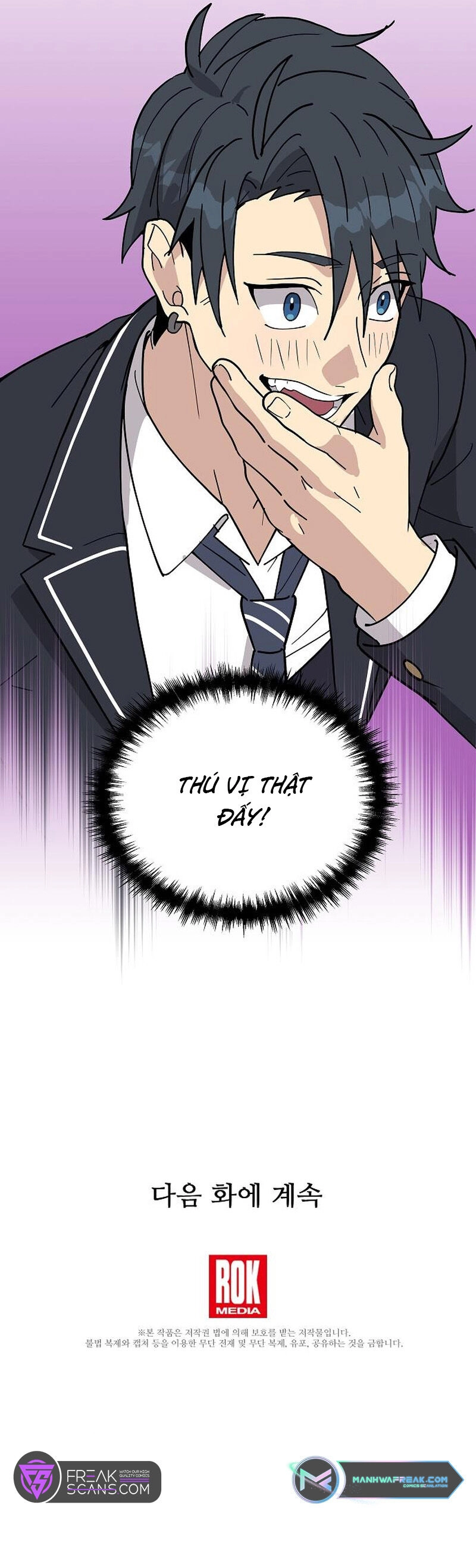 Em Gái Tôi Là Một Thiên Tài Chapter 4 - 42