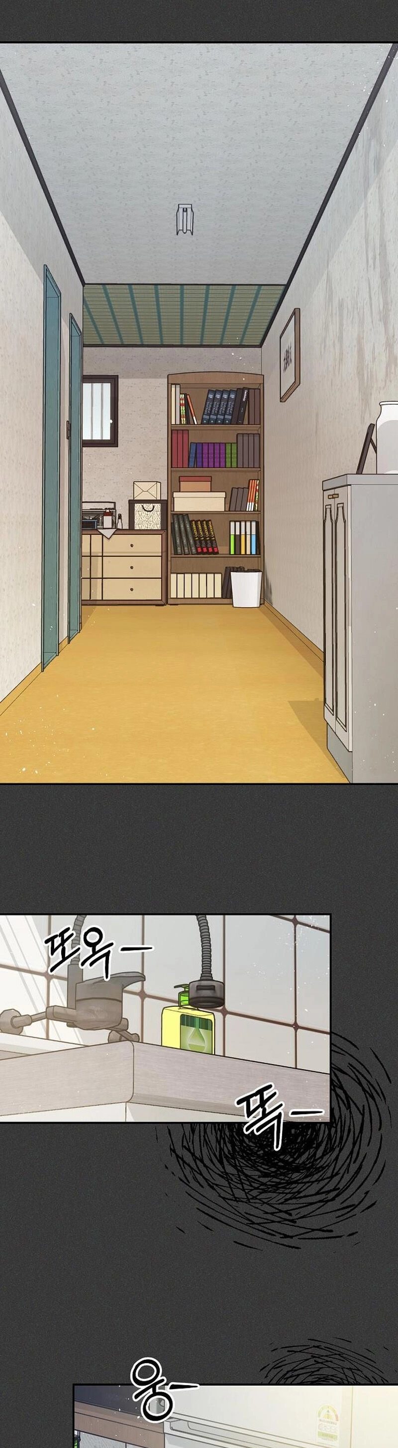 Em Gái Tôi Là Một Thiên Tài Chapter 5 - 6