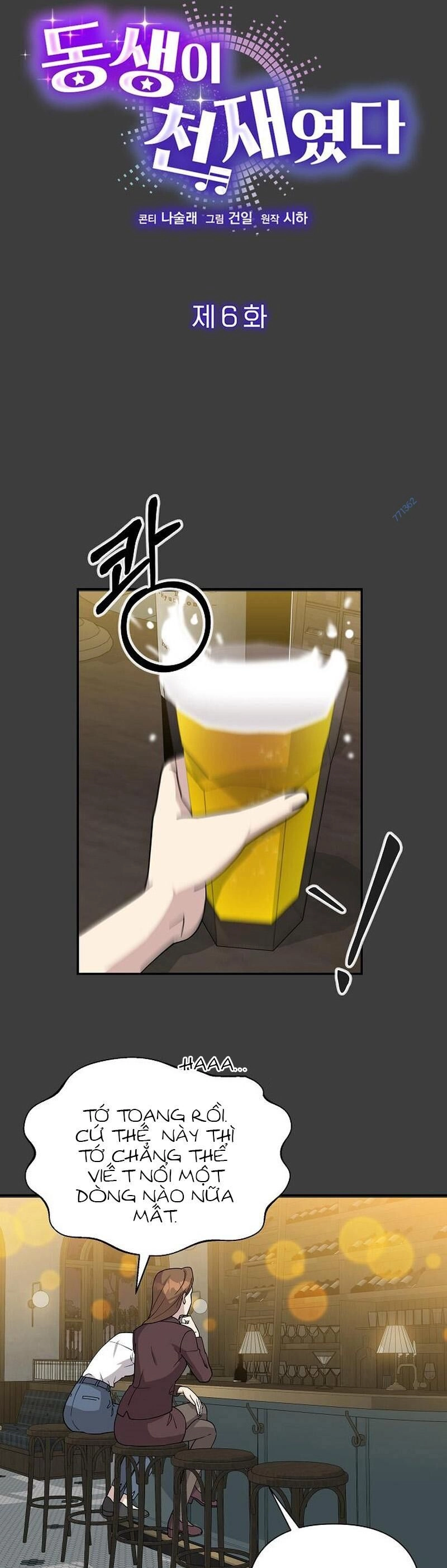 Em Gái Tôi Là Một Thiên Tài Chapter 6 - 6