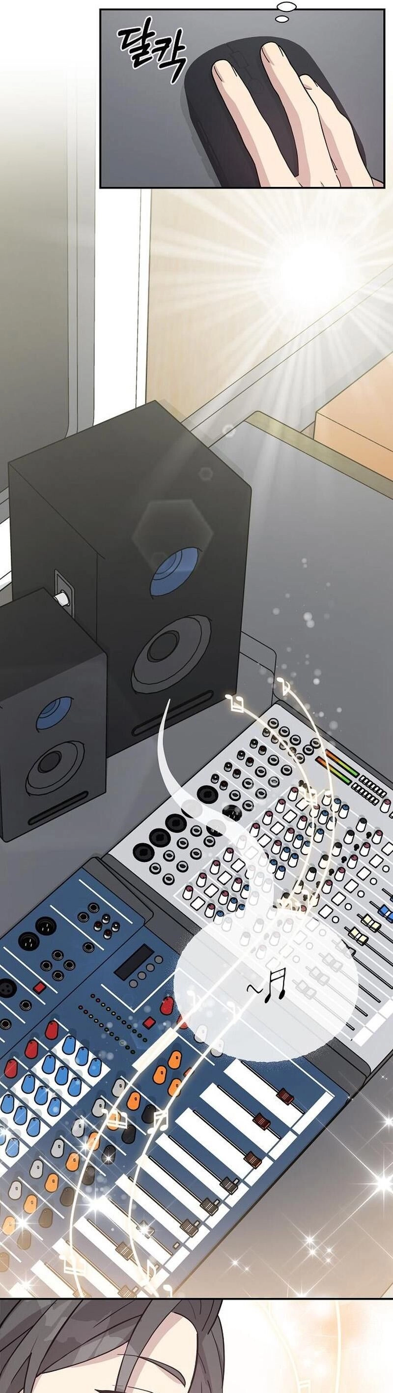 Em Gái Tôi Là Một Thiên Tài Chapter 6 - 14