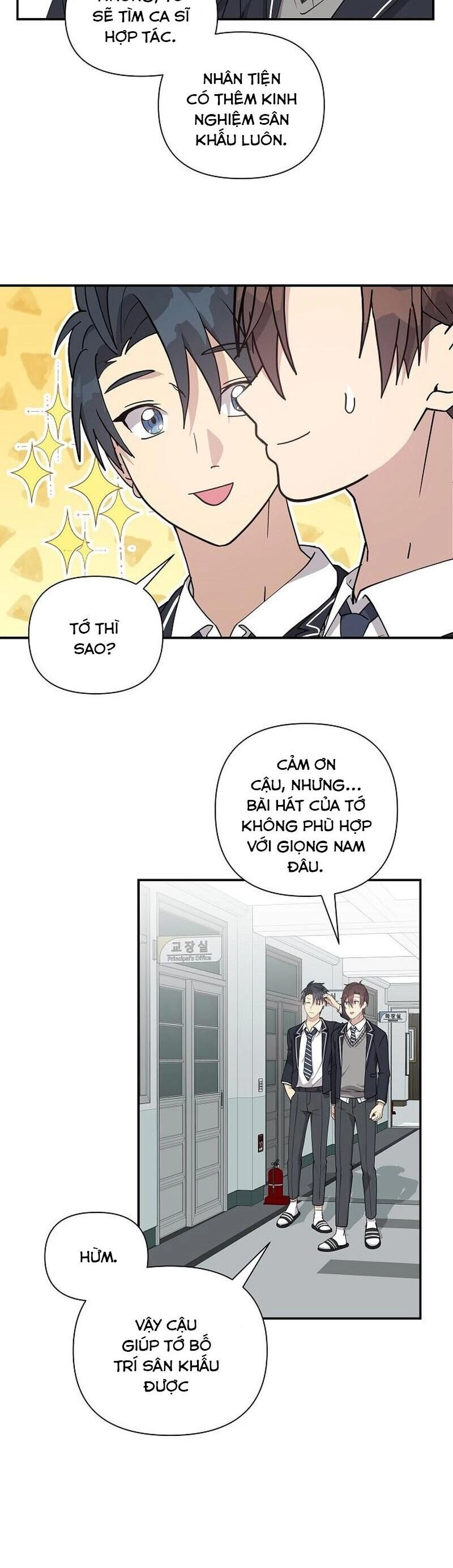 Em Gái Tôi Là Một Thiên Tài Chapter 6 - 31