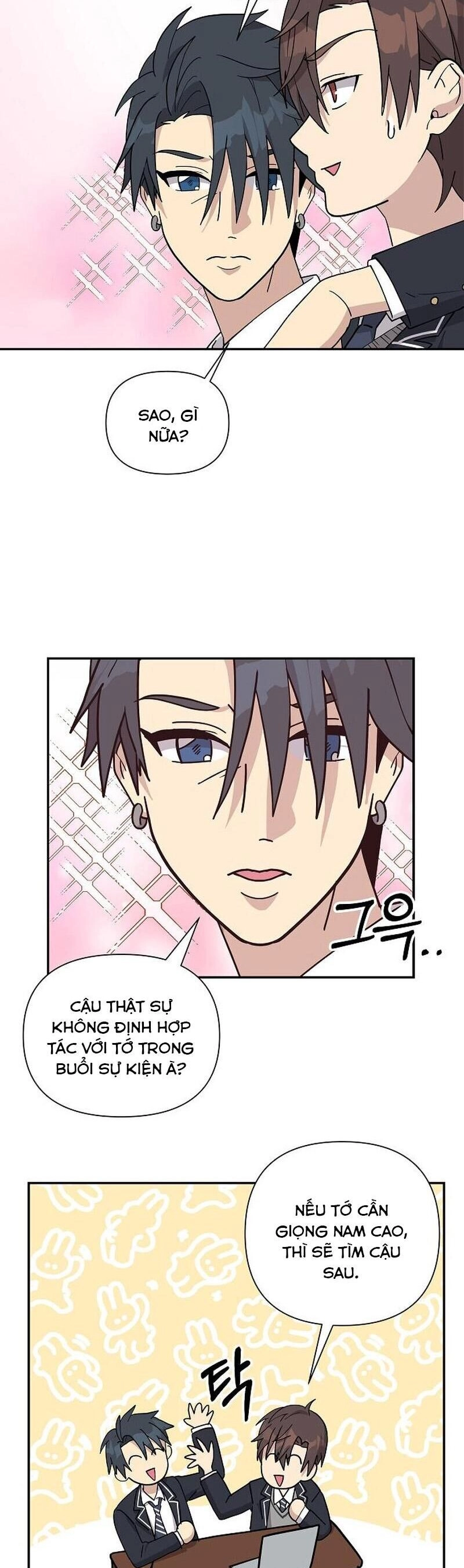 Em Gái Tôi Là Một Thiên Tài Chapter 6 - 39