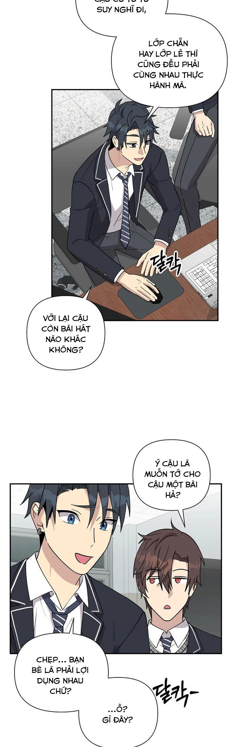 Em Gái Tôi Là Một Thiên Tài Chapter 6 - 43