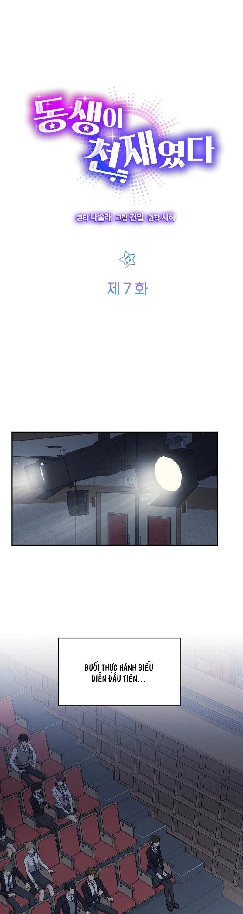 Em Gái Tôi Là Một Thiên Tài Chapter 7 - 11