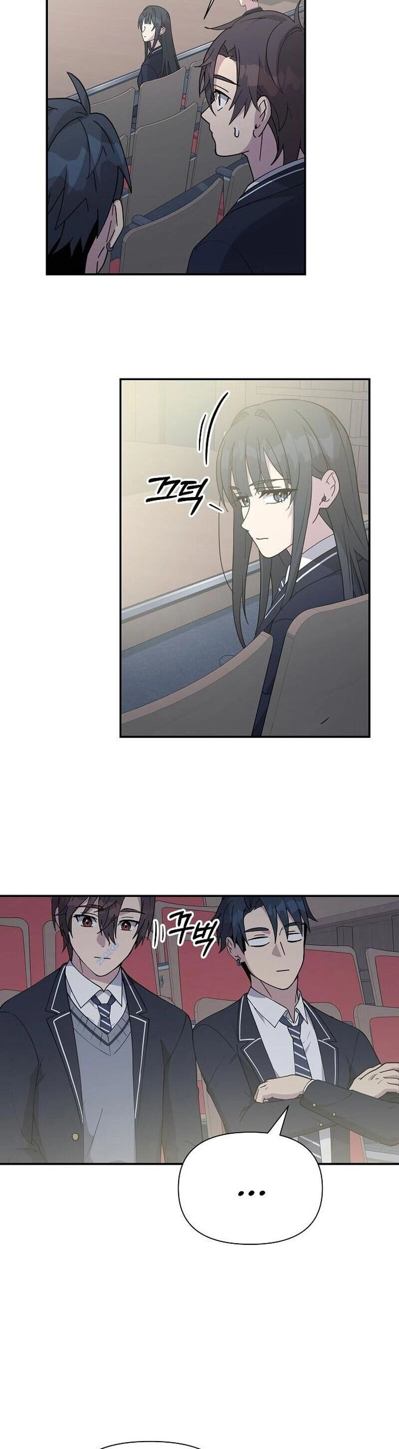 Em Gái Tôi Là Một Thiên Tài Chapter 7 - 16