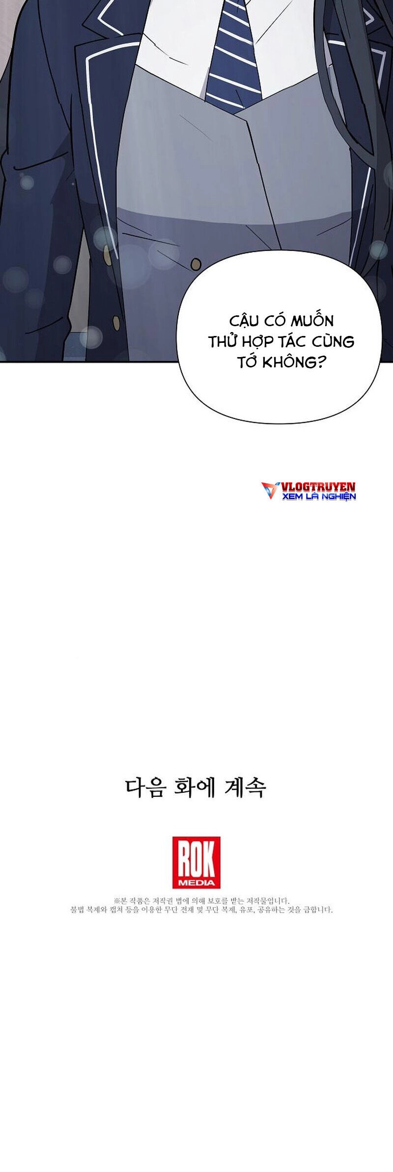 Em Gái Tôi Là Một Thiên Tài Chapter 7 - 43