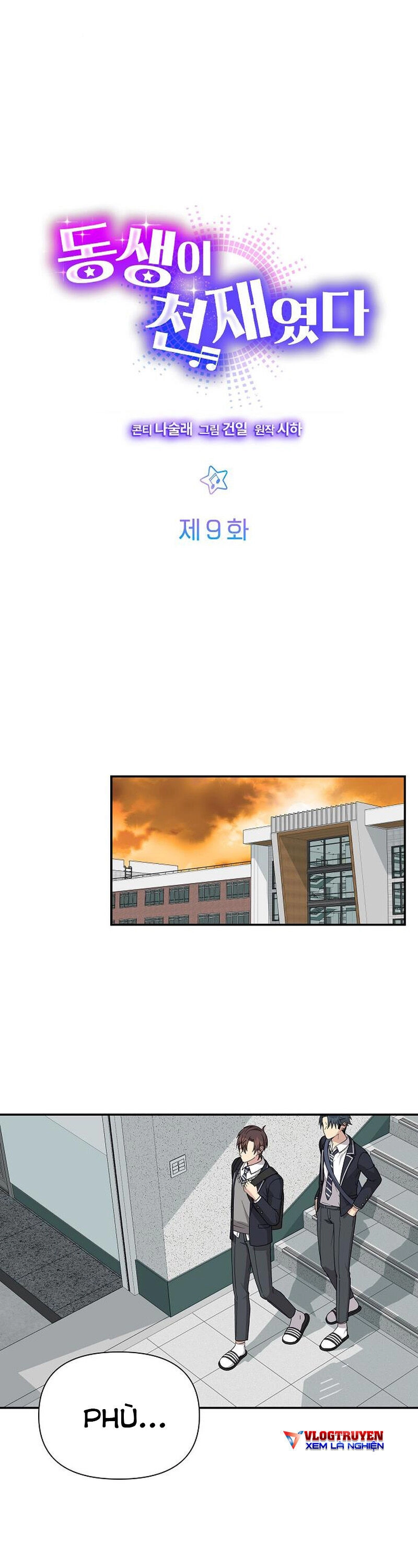 Em Gái Tôi Là Một Thiên Tài Chapter 9 - 13