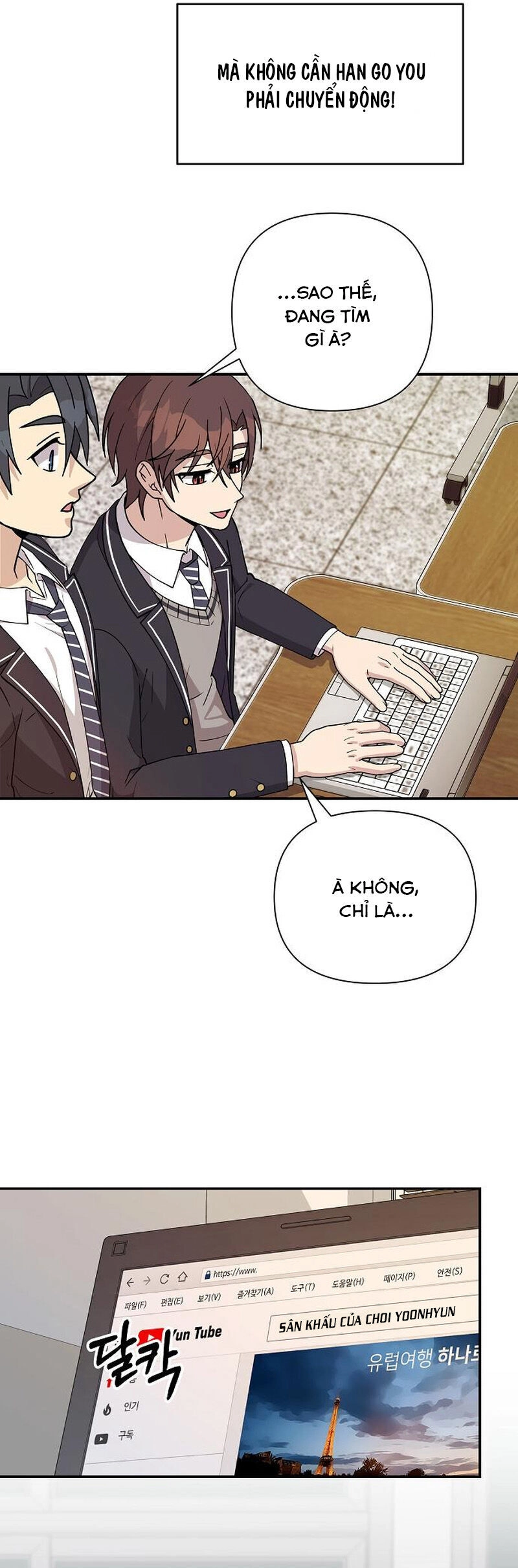 Em Gái Tôi Là Một Thiên Tài Chapter 9 - 18