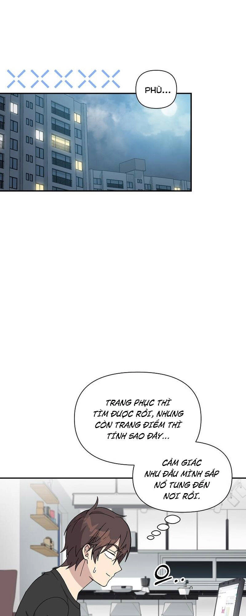 Em Gái Tôi Là Một Thiên Tài Chapter 10 - 2