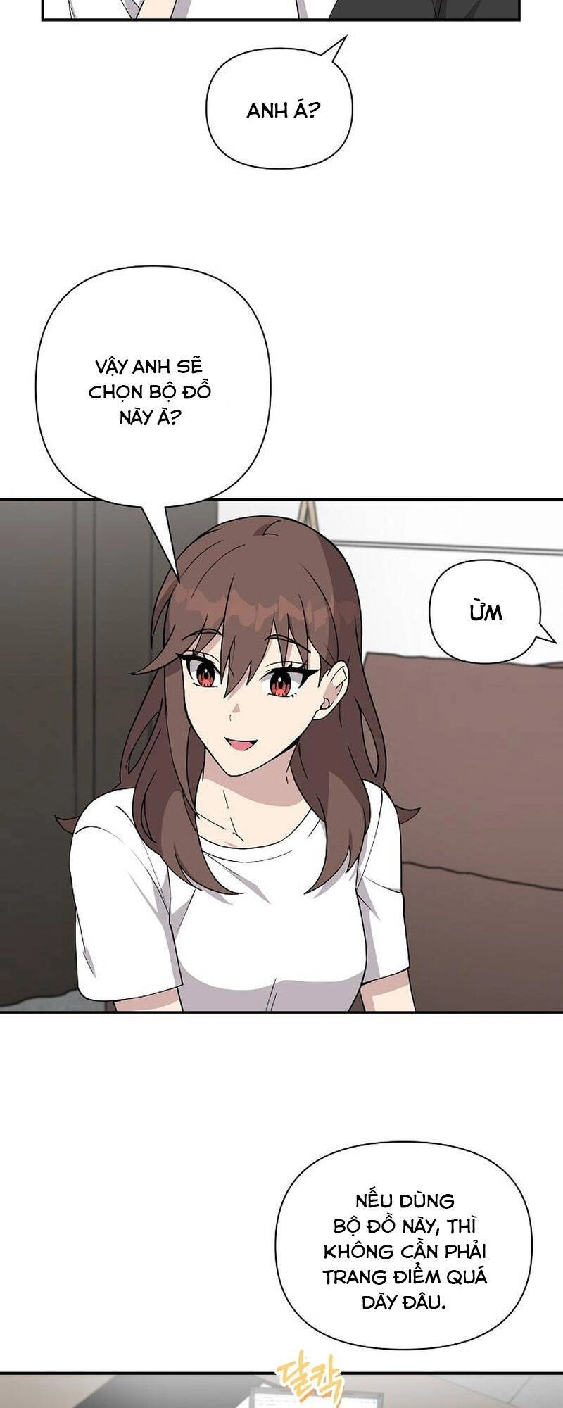 Em Gái Tôi Là Một Thiên Tài Chapter 10 - 5