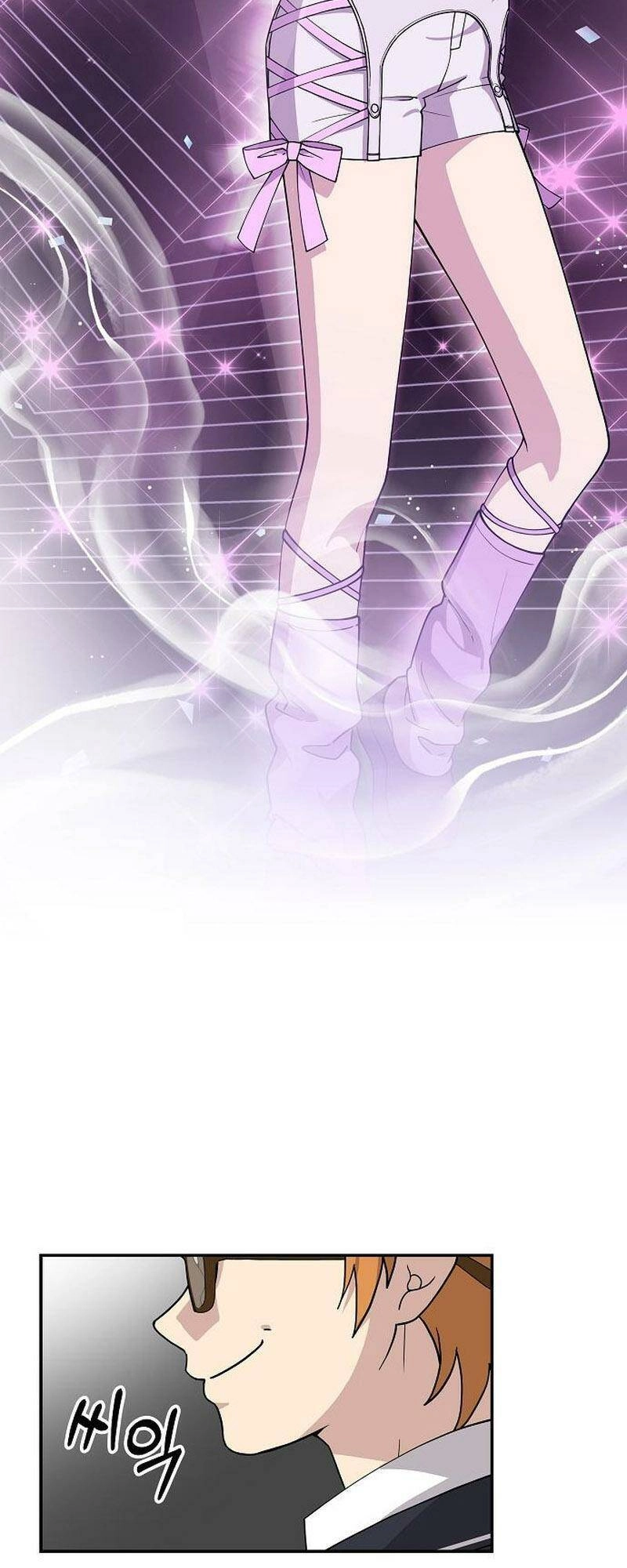 Em Gái Tôi Là Một Thiên Tài Chapter 10 - 35