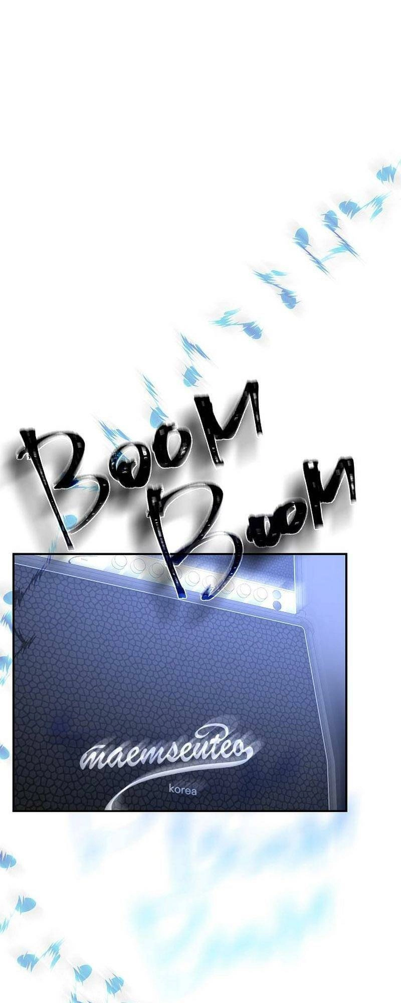 Em Gái Tôi Là Một Thiên Tài Chapter 10 - 44