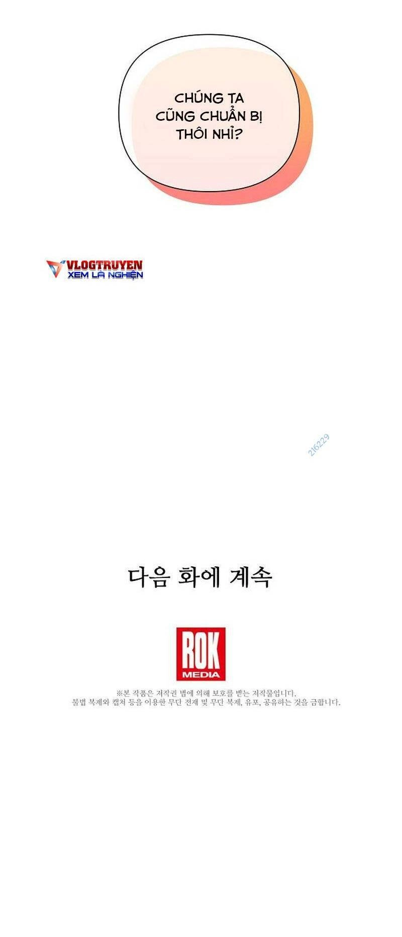 Em Gái Tôi Là Một Thiên Tài Chapter 10 - 58