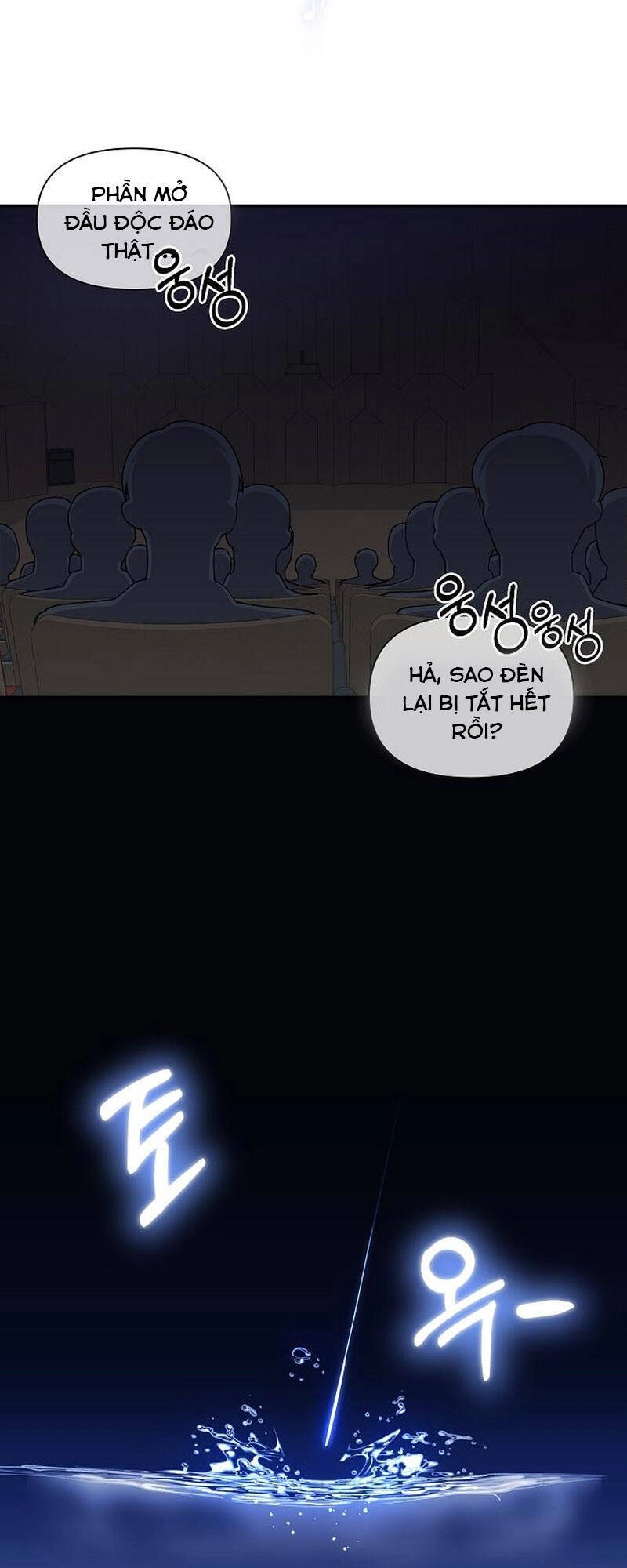 Em Gái Tôi Là Một Thiên Tài Chapter 11 - 17