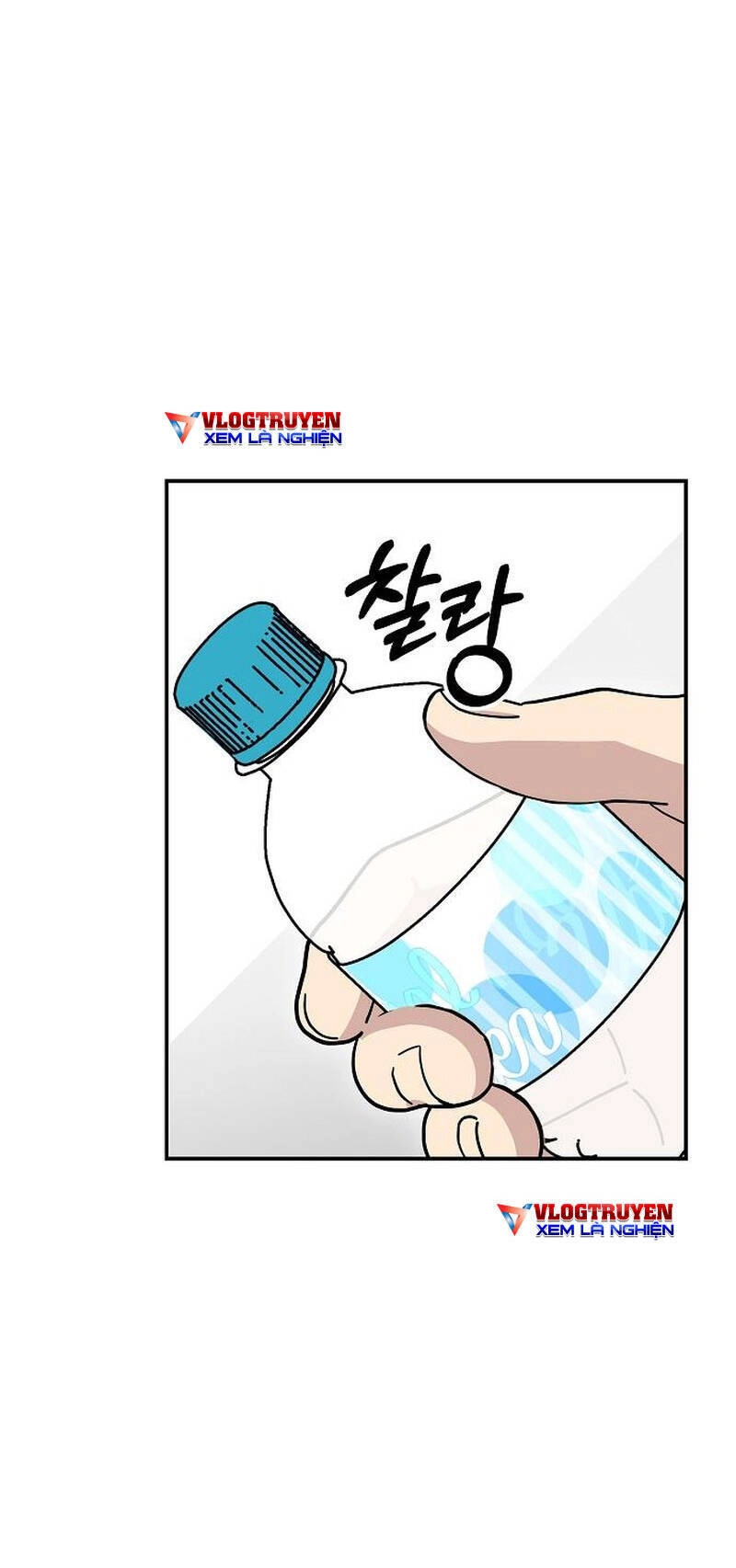 Em Gái Tôi Là Một Thiên Tài Chapter 11 - 55