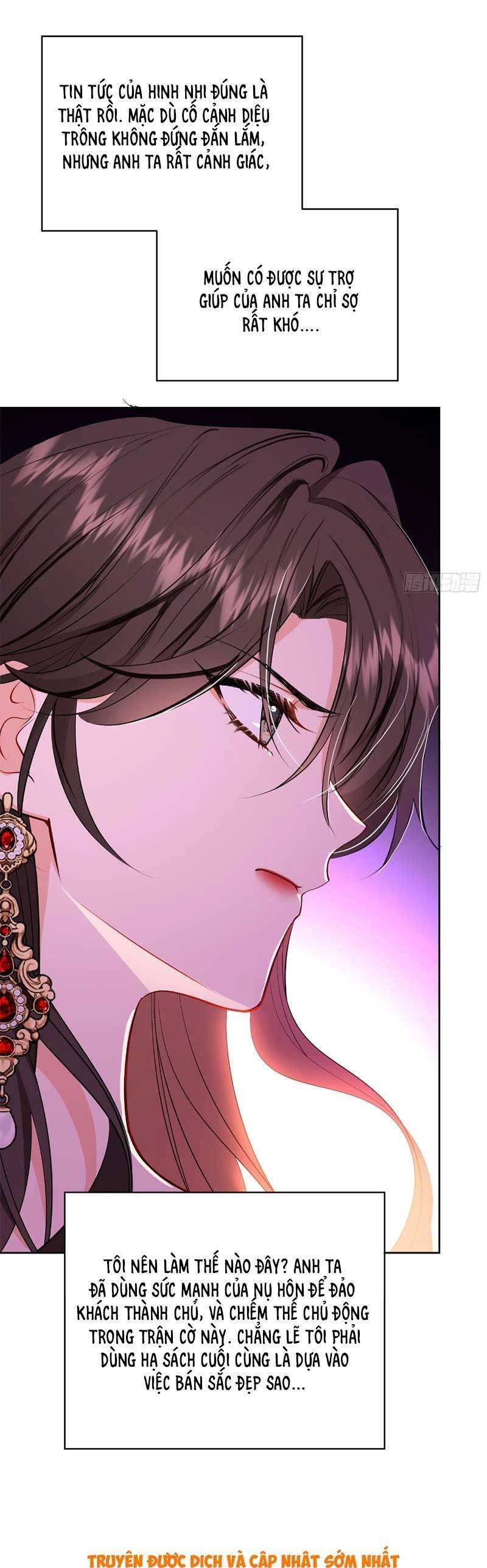 Người Yêu Hợp Đồng Của Chủ Tịch Chapter 2.1 - 4