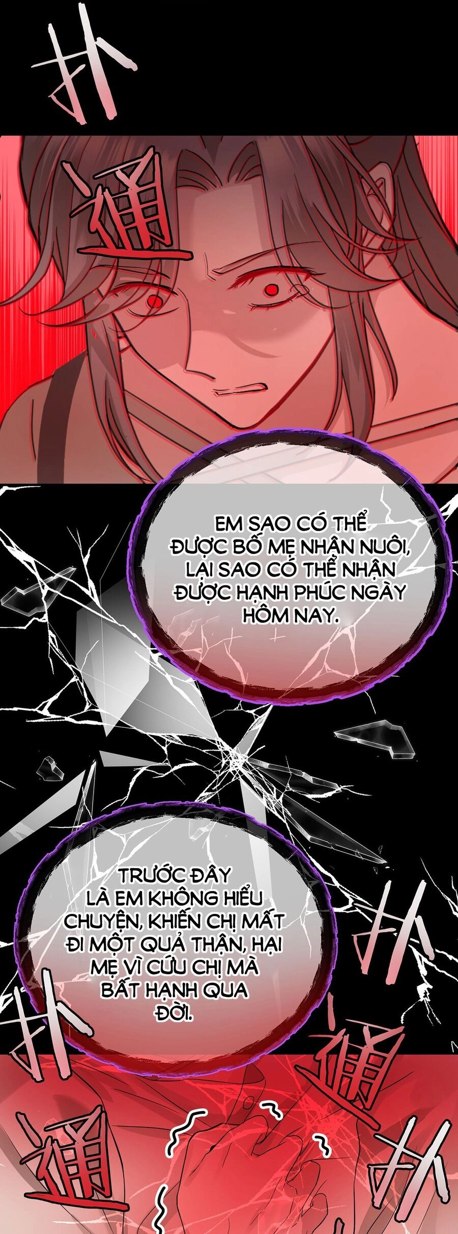 Sau Khi Chia Tay Tôi Có Kết Đẹp Với Chú Nhỏ Của Bạn Trai Cũ Chapter 1 - 26