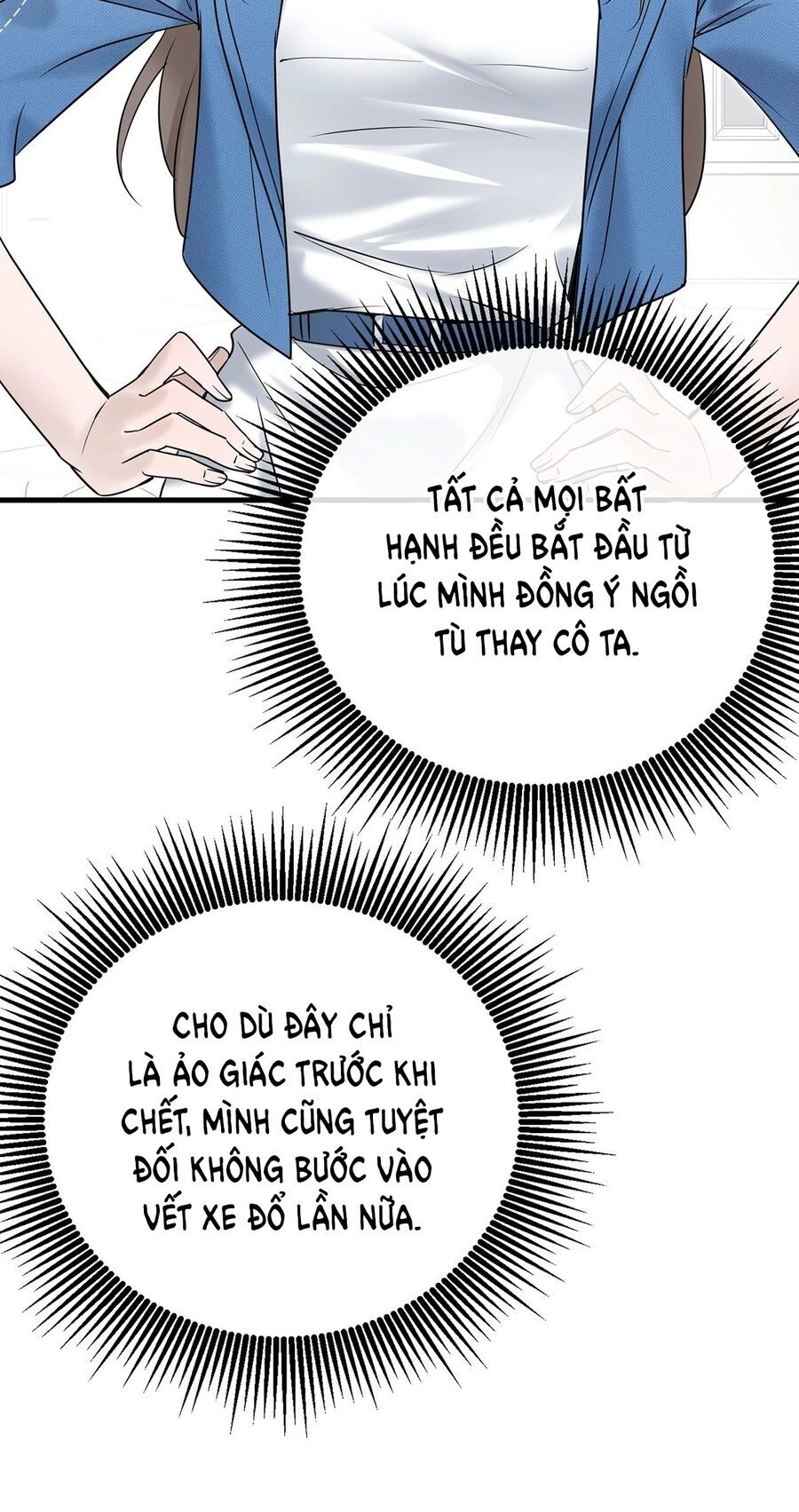 Sau Khi Chia Tay Tôi Có Kết Đẹp Với Chú Nhỏ Của Bạn Trai Cũ Chapter 1 - 63