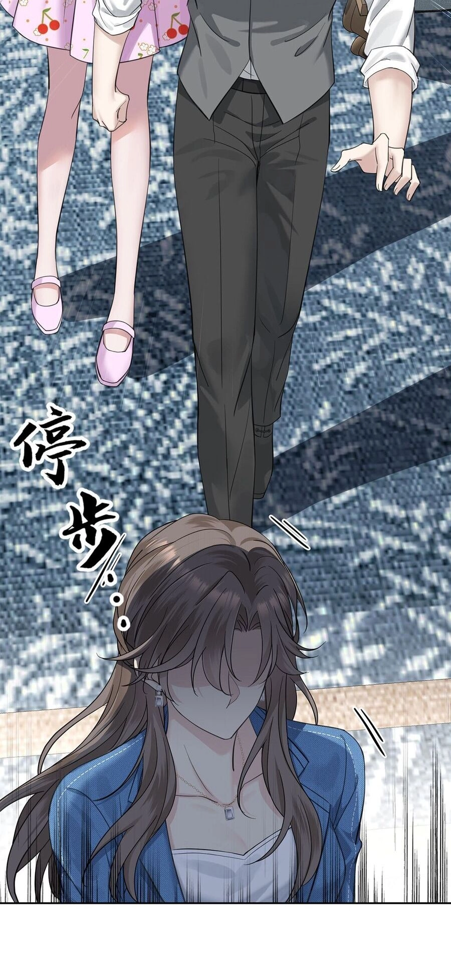 Sau Khi Chia Tay Tôi Có Kết Đẹp Với Chú Nhỏ Của Bạn Trai Cũ Chapter 1 - 71