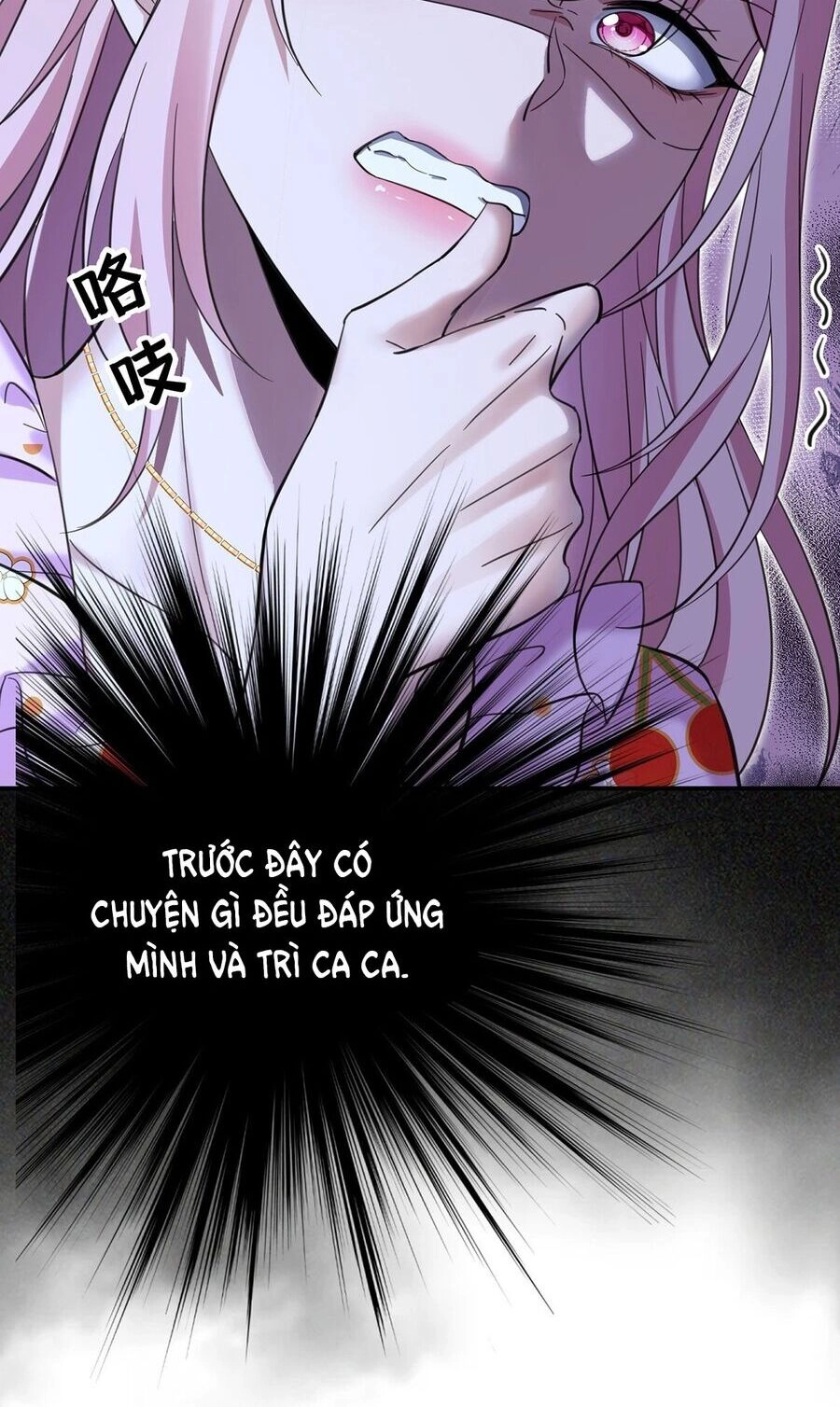 Sau Khi Chia Tay Tôi Có Kết Đẹp Với Chú Nhỏ Của Bạn Trai Cũ Chapter 1 - 81