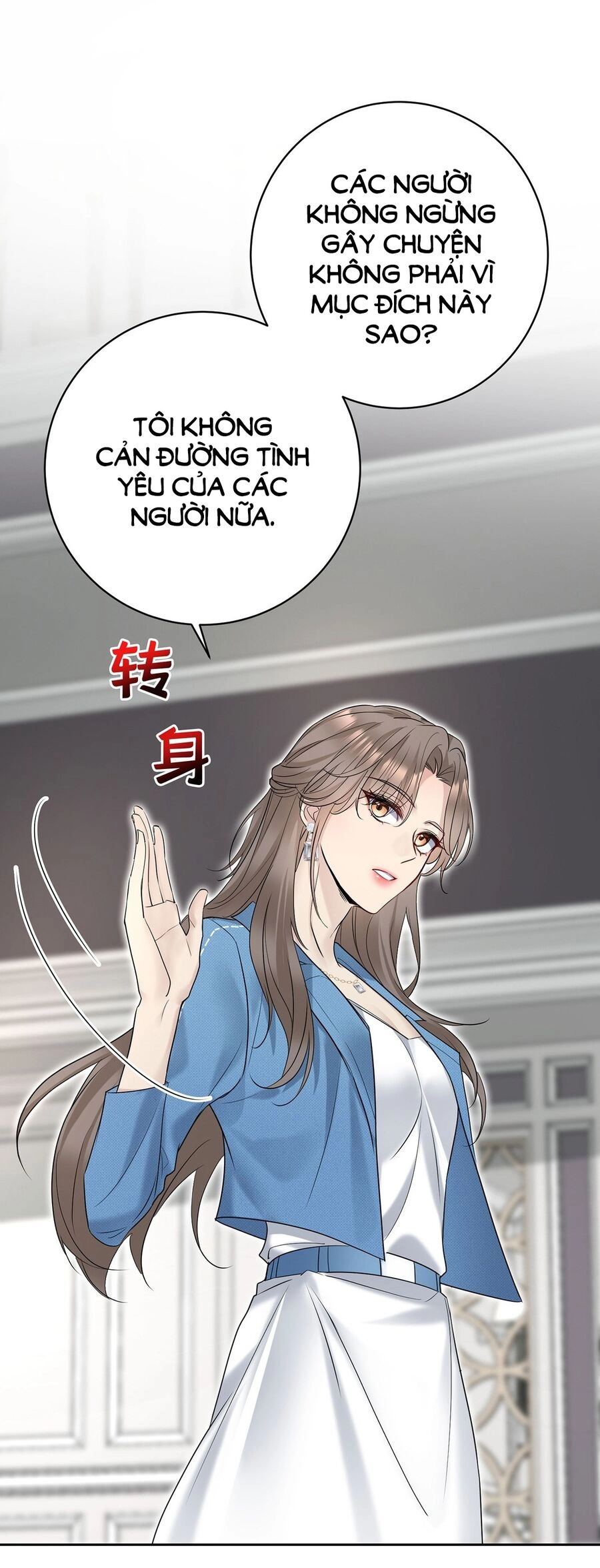 Sau Khi Chia Tay Tôi Có Kết Đẹp Với Chú Nhỏ Của Bạn Trai Cũ Chapter 2 - 4