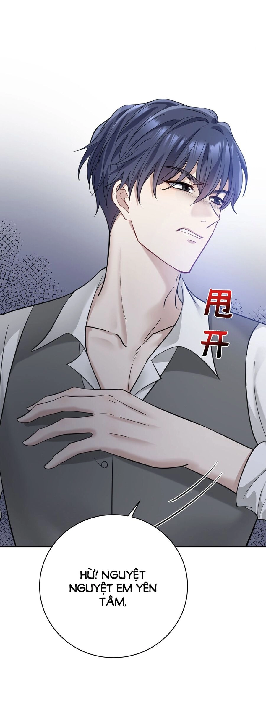 Sau Khi Chia Tay Tôi Có Kết Đẹp Với Chú Nhỏ Của Bạn Trai Cũ Chapter 2 - 18