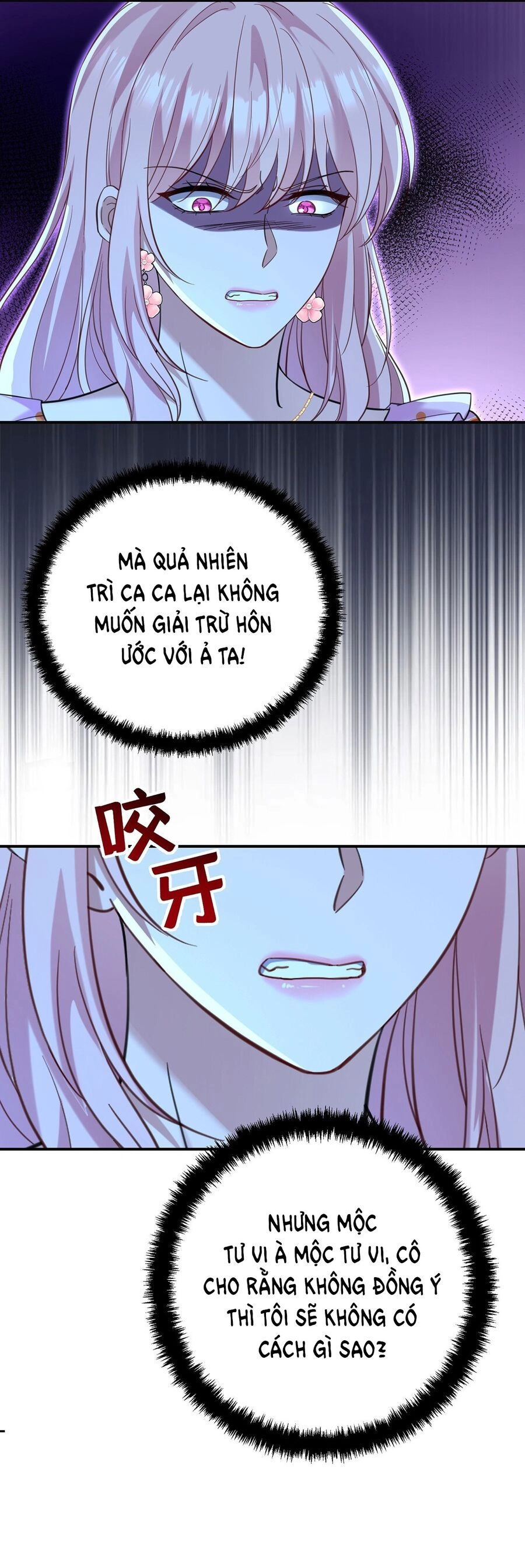 Sau Khi Chia Tay Tôi Có Kết Đẹp Với Chú Nhỏ Của Bạn Trai Cũ Chapter 2 - 21