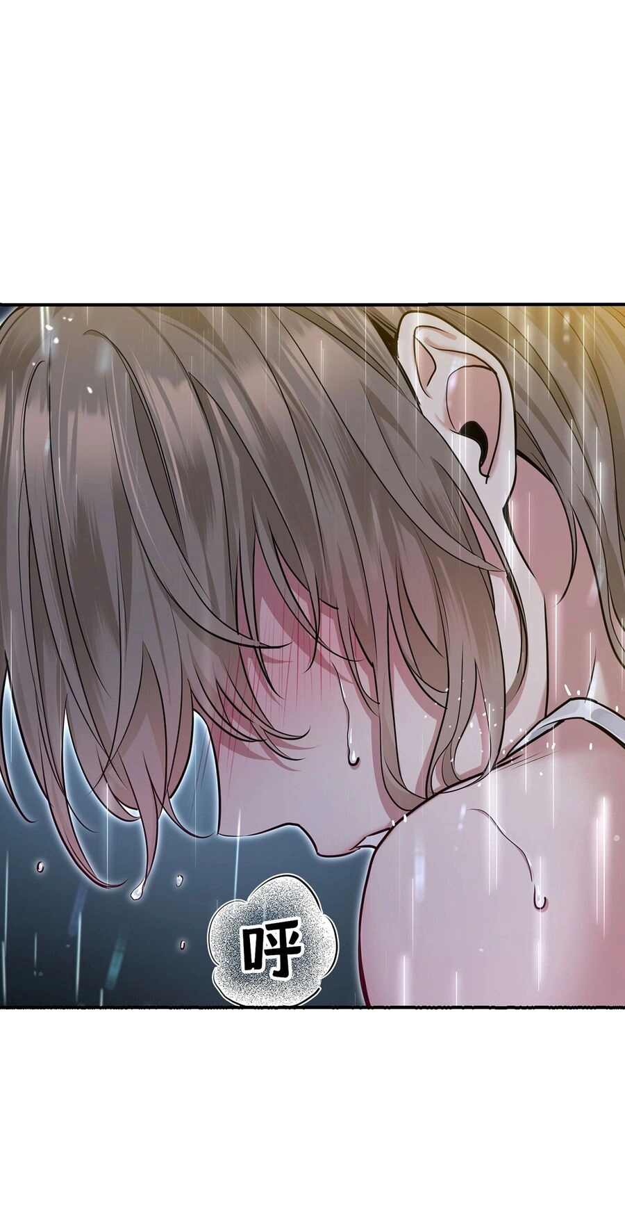 Sau Khi Chia Tay Tôi Có Kết Đẹp Với Chú Nhỏ Của Bạn Trai Cũ Chapter 2 - 45