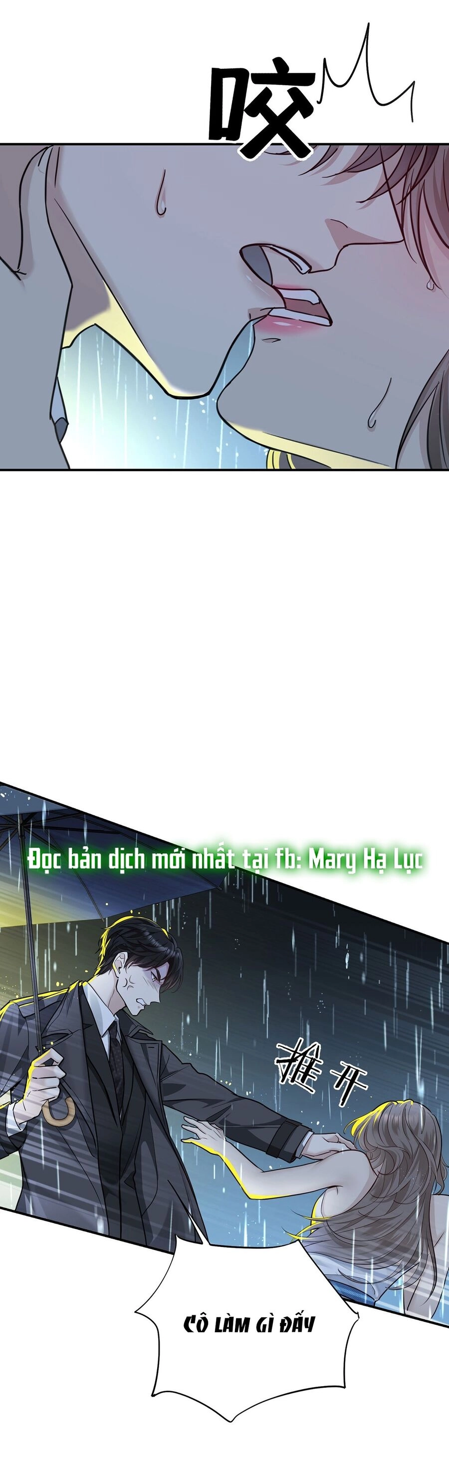 Sau Khi Chia Tay Tôi Có Kết Đẹp Với Chú Nhỏ Của Bạn Trai Cũ Chapter 3 - 5