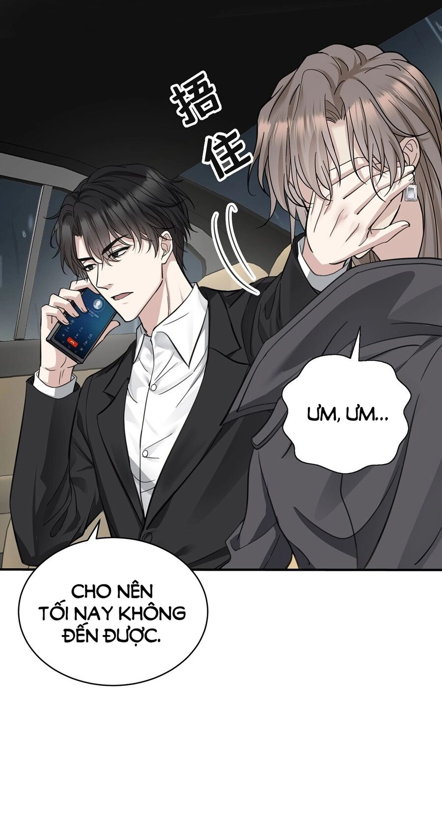 Sau Khi Chia Tay Tôi Có Kết Đẹp Với Chú Nhỏ Của Bạn Trai Cũ Chapter 3 - 27