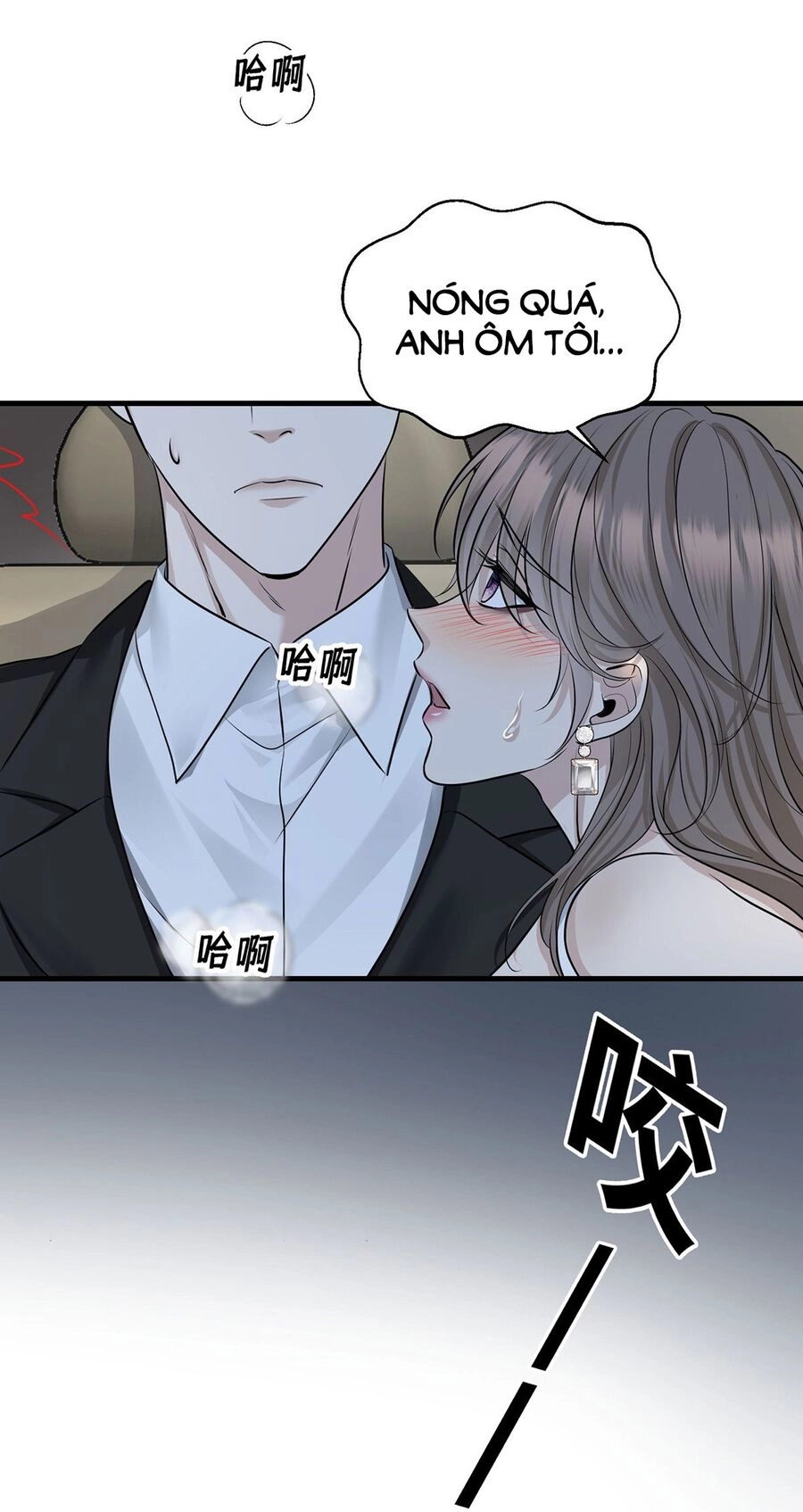 Sau Khi Chia Tay Tôi Có Kết Đẹp Với Chú Nhỏ Của Bạn Trai Cũ Chapter 3 - 33