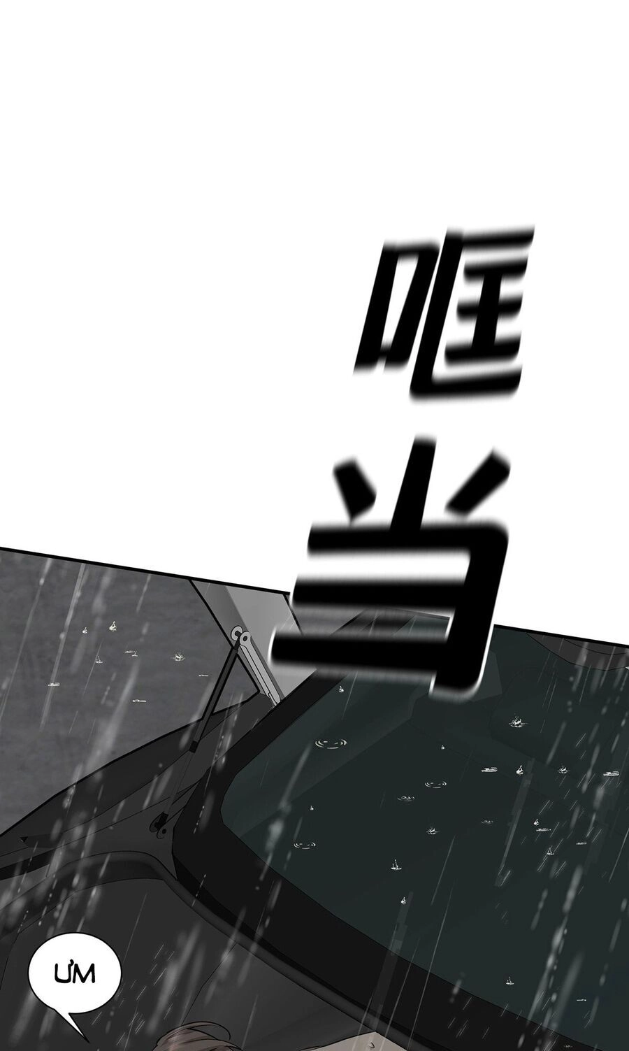 Sau Khi Chia Tay Tôi Có Kết Đẹp Với Chú Nhỏ Của Bạn Trai Cũ Chapter 3 - 41