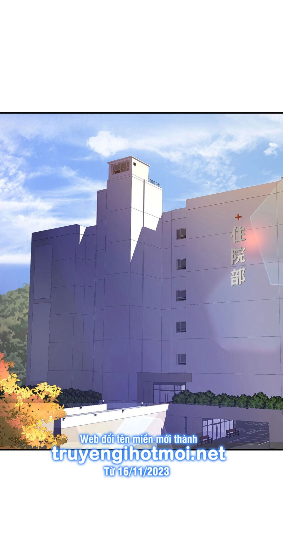 Sau Khi Chia Tay Tôi Có Kết Đẹp Với Chú Nhỏ Của Bạn Trai Cũ Chapter 4 - 3