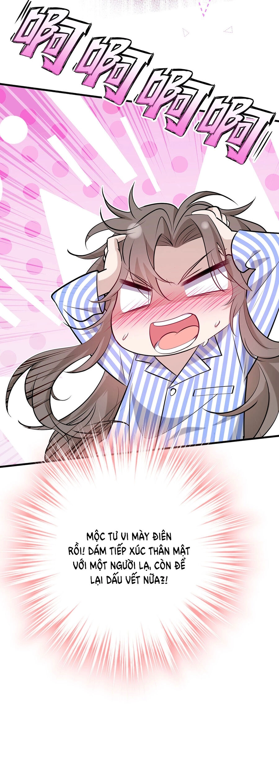 Sau Khi Chia Tay Tôi Có Kết Đẹp Với Chú Nhỏ Của Bạn Trai Cũ Chapter 4 - 20