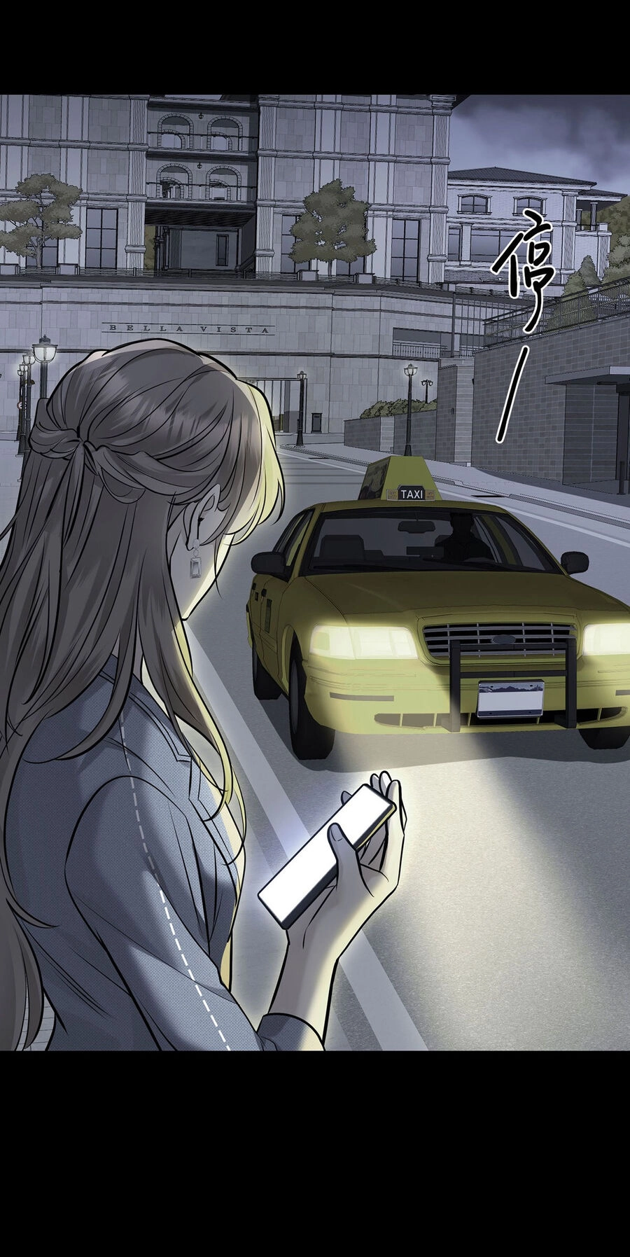 Sau Khi Chia Tay Tôi Có Kết Đẹp Với Chú Nhỏ Của Bạn Trai Cũ Chapter 4 - 34