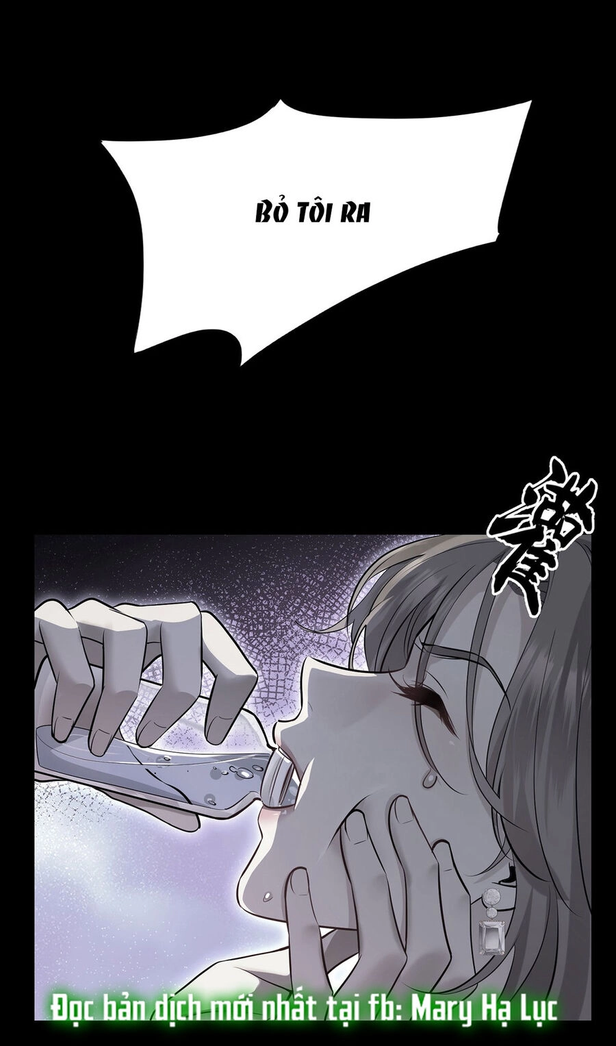 Sau Khi Chia Tay Tôi Có Kết Đẹp Với Chú Nhỏ Của Bạn Trai Cũ Chapter 4 - 38