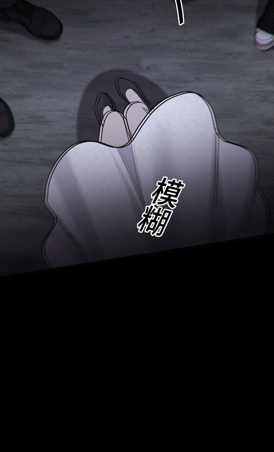 Sau Khi Chia Tay Tôi Có Kết Đẹp Với Chú Nhỏ Của Bạn Trai Cũ Chapter 4 - 41