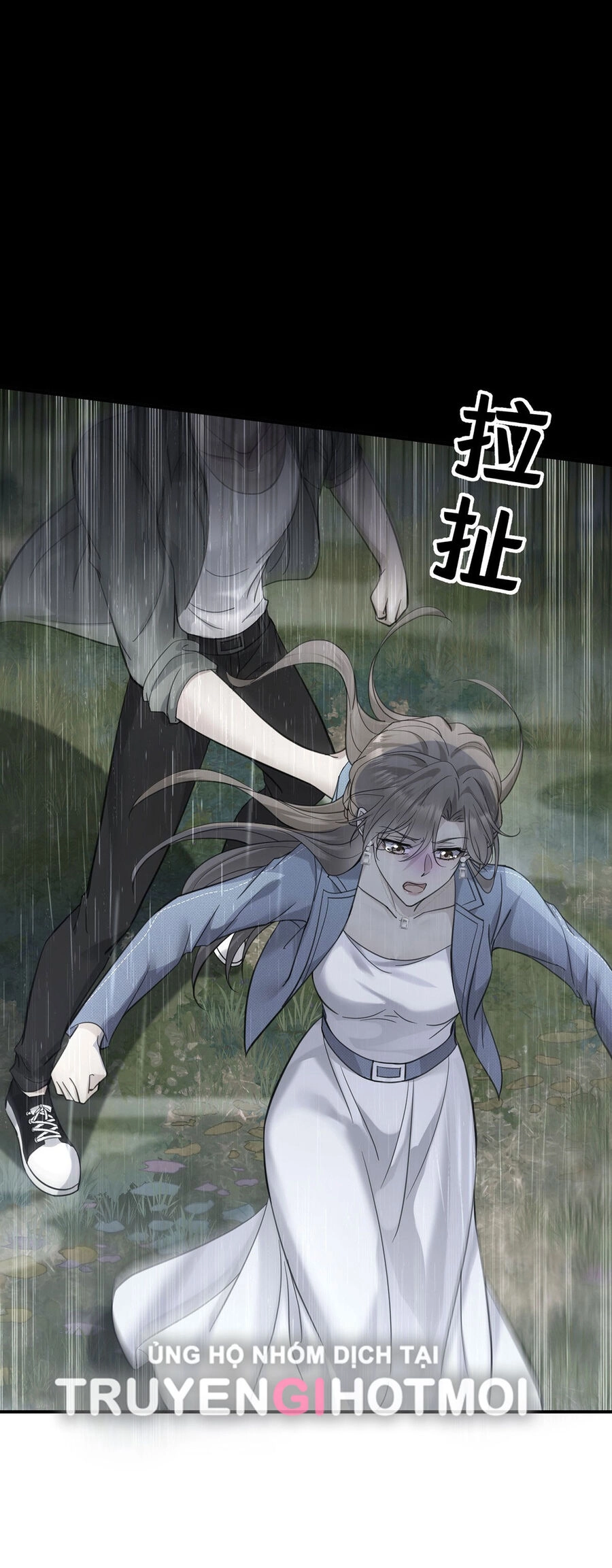 Sau Khi Chia Tay Tôi Có Kết Đẹp Với Chú Nhỏ Của Bạn Trai Cũ Chapter 4 - 45