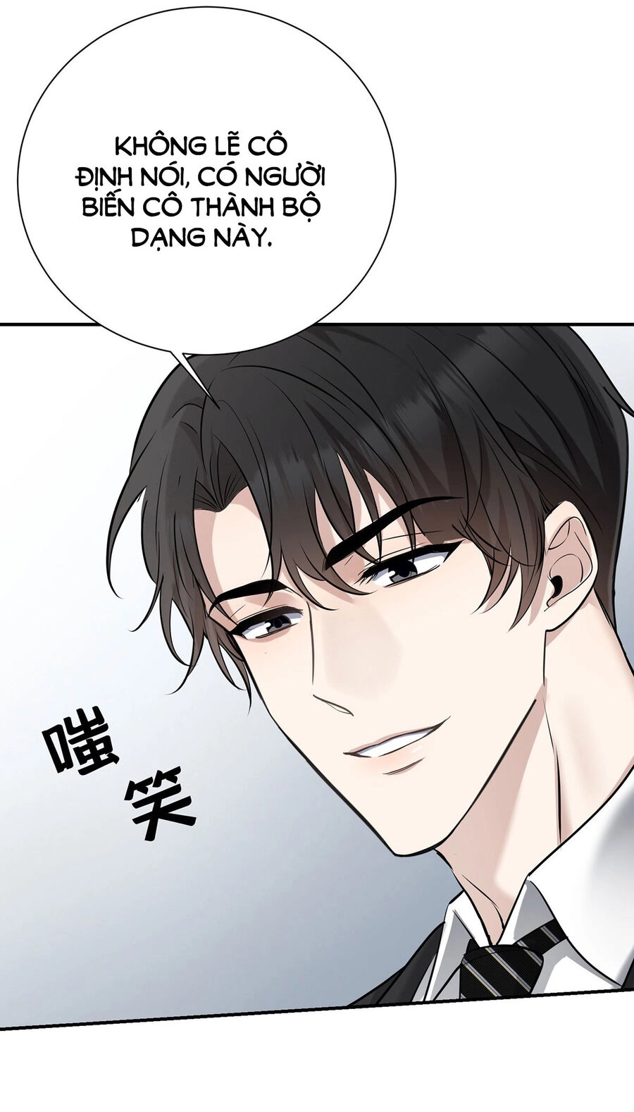 Sau Khi Chia Tay Tôi Có Kết Đẹp Với Chú Nhỏ Của Bạn Trai Cũ Chapter 4 - 53