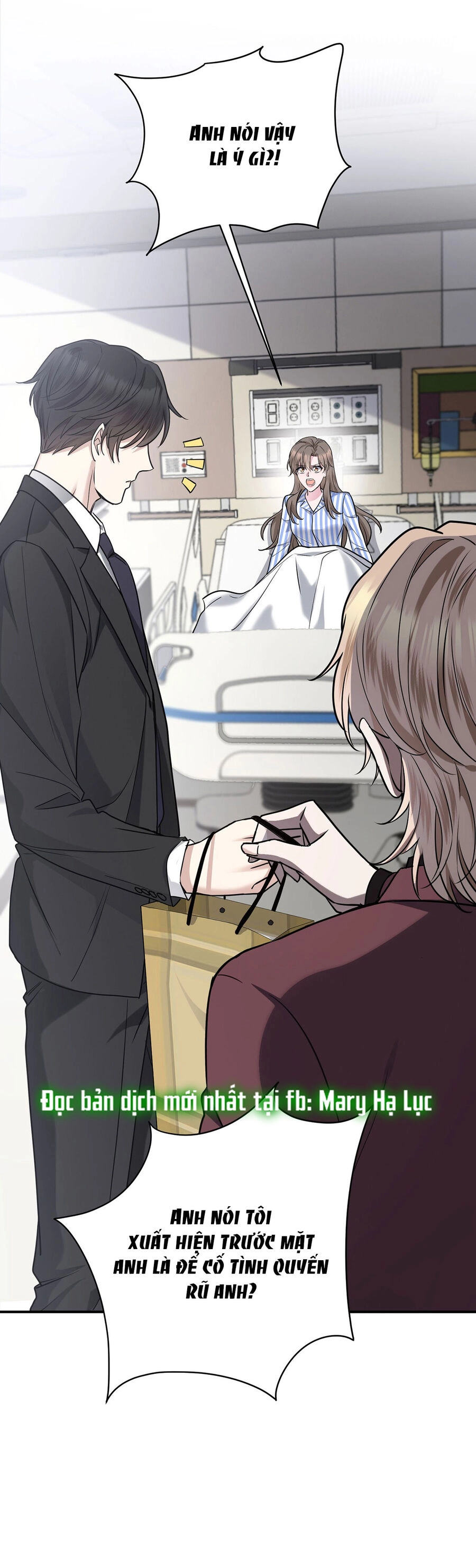 Sau Khi Chia Tay Tôi Có Kết Đẹp Với Chú Nhỏ Của Bạn Trai Cũ Chapter 5 - 14