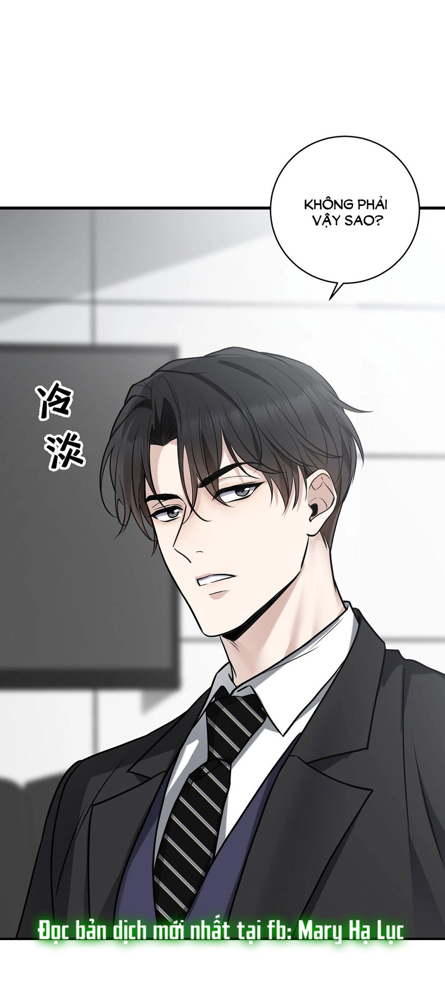 Sau Khi Chia Tay Tôi Có Kết Đẹp Với Chú Nhỏ Của Bạn Trai Cũ Chapter 5 - 16