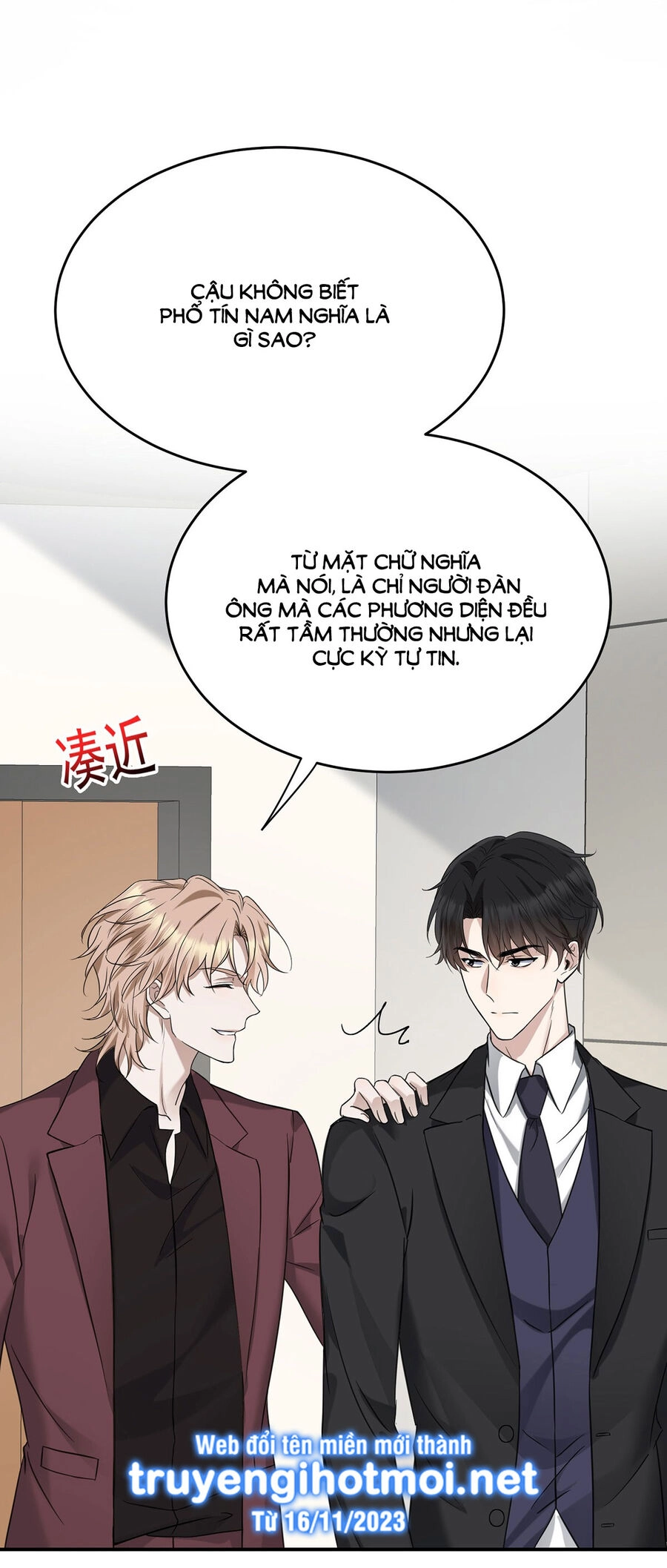 Sau Khi Chia Tay Tôi Có Kết Đẹp Với Chú Nhỏ Của Bạn Trai Cũ Chapter 5 - 25