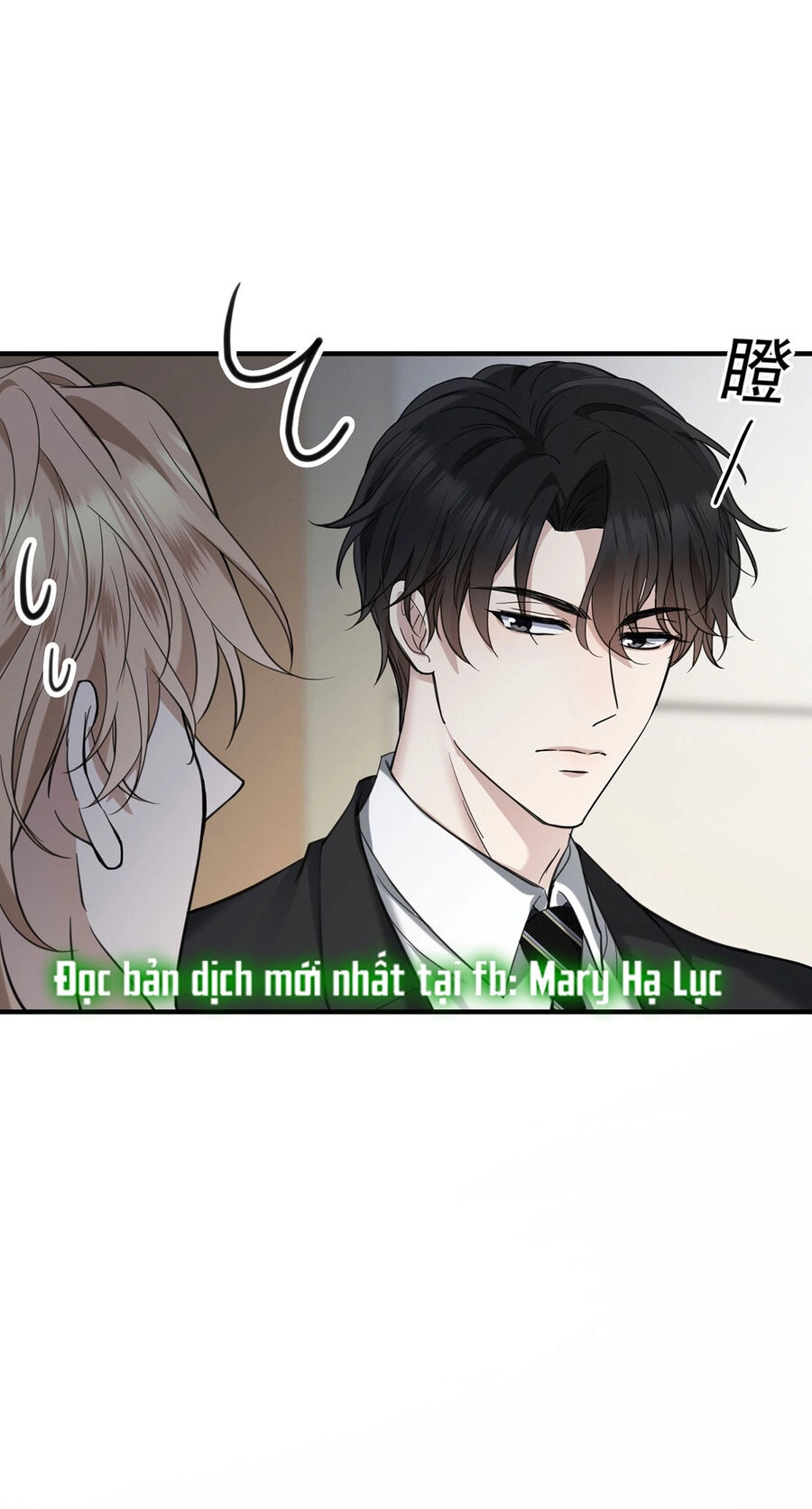 Sau Khi Chia Tay Tôi Có Kết Đẹp Với Chú Nhỏ Của Bạn Trai Cũ Chapter 5 - 27