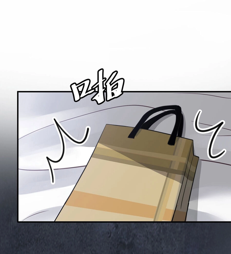 Sau Khi Chia Tay Tôi Có Kết Đẹp Với Chú Nhỏ Của Bạn Trai Cũ Chapter 5 - 28